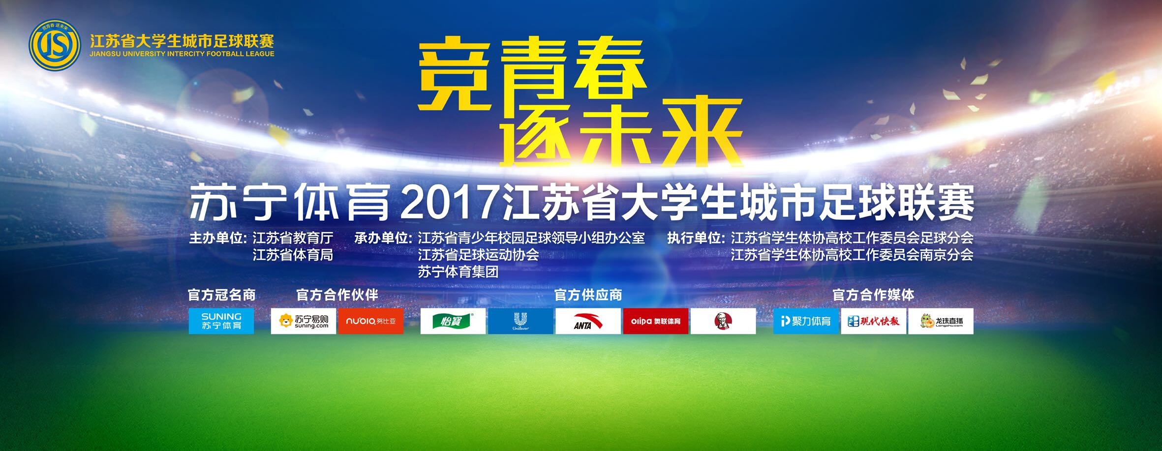 今日焦点战预告02:15 西甲赛场皇家马德里 VS马洛卡 皇马欲保住主场不败之躯，力争全取3分！